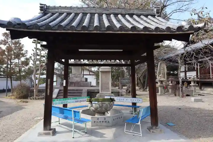 道明寺の手水舎