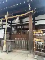 七宮神社の{uncategorized: "未分類", other: "その他", undefined: "問題あり", building: "その他建物", grave: "お墓", sacred_gate: "鳥居", guardian: "狛犬", statue: "像", buddha: "仏像", history: "歴史", nature: "自然", garden: "庭園", animal: "動物", pagoda: "塔", temizu: "手水舎", mountain_gate: "山門・神門", sanctuary: "本殿・本堂", subordinate: "末社・摂社", art: "芸術", scenery: "景色", jizo: "地蔵", ema: "絵馬", goshuin: "御朱印", omikuji: "おみくじ", items: "授与品その他", amulet: "お守り", goshuincho: "御朱印帳", eats: "食事", festival: "お祭り", votive_dance: "神楽", shichigosan: "七五三参", wedding: "結婚式", experience: "体験その他", initially: "初詣", around: "周辺", anti_infection: "感染症対策"}