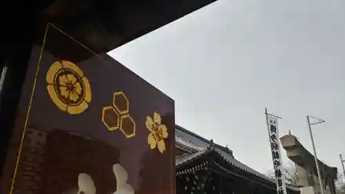 櫛田神社のその他建物