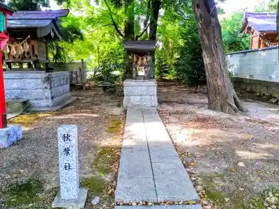 八幡宮（長瀬八幡宮）の末社・摂社