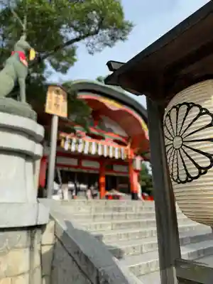 伏見稲荷大社(京都府)