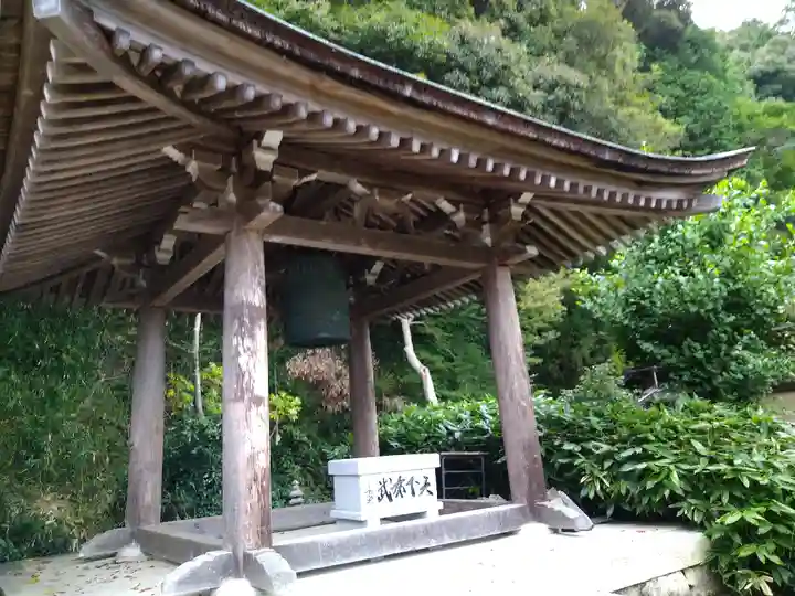総見寺のその他建物