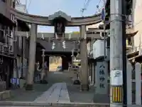 亀山八幡宮(久保八幡神社)の鳥居