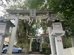 多摩川浅間神社(東京都)