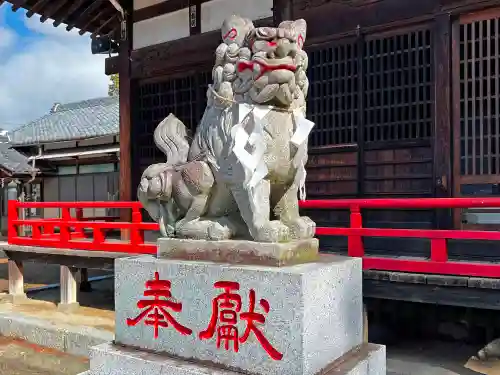 賀茂春日神社の狛犬