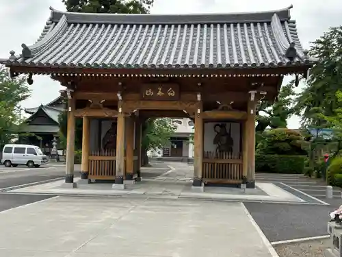 同聚院(群馬県)