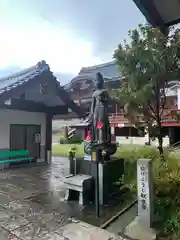 一畑山薬師寺 岡崎本堂(愛知県)