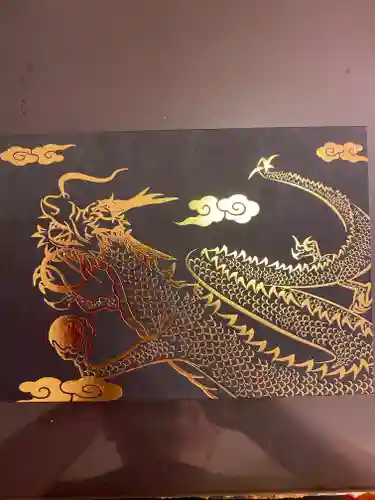 大前神社(栃木県)