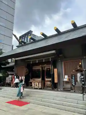 芝大神宮(東京都)