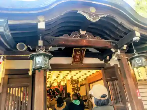 楠珺社（住吉大社末社）(大阪府)