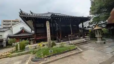 全興寺(大阪府)