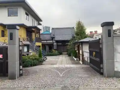 戒法寺(東京都)