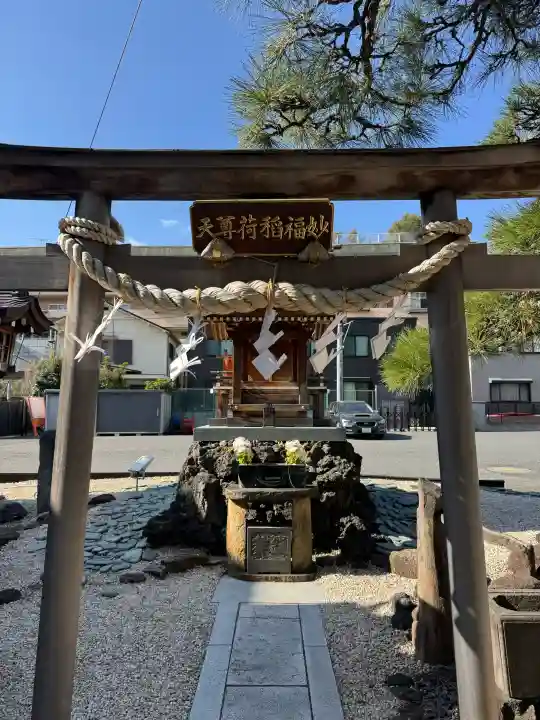 瑞光寺の{uncategorized: "未分類", other: "その他", undefined: "問題あり", building: "その他建物", grave: "お墓", sacred_gate: "鳥居", guardian: "狛犬", statue: "像", buddha: "仏像", history: "歴史", nature: "自然", garden: "庭園", animal: "動物", pagoda: "塔", temizu: "手水舎", mountain_gate: "山門・神門", sanctuary: "本殿・本堂", subordinate: "末社・摂社", art: "芸術", scenery: "景色", jizo: "地蔵", ema: "絵馬", goshuin: "御朱印", omikuji: "おみくじ", items: "授与品その他", amulet: "お守り", goshuincho: "御朱印帳", eats: "食事", festival: "お祭り", votive_dance: "神楽", shichigosan: "七五三参", wedding: "結婚式", experience: "体験その他", initially: "初詣", around: "周辺", anti_infection: "感染症対策"}