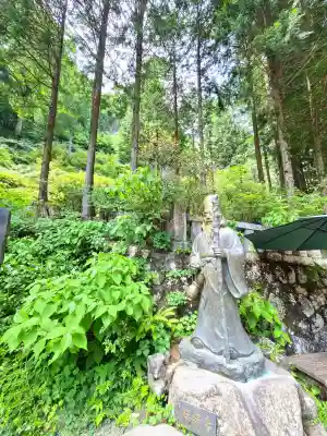 榛名神社の{uncategorized: "未分類", other: "その他", undefined: "問題あり", building: "その他建物", grave: "お墓", sacred_gate: "鳥居", guardian: "狛犬", statue: "像", buddha: "仏像", history: "歴史", nature: "自然", garden: "庭園", animal: "動物", pagoda: "塔", temizu: "手水舎", mountain_gate: "山門・神門", sanctuary: "本殿・本堂", subordinate: "末社・摂社", art: "芸術", scenery: "景色", jizo: "地蔵", ema: "絵馬", goshuin: "御朱印", omikuji: "おみくじ", items: "授与品その他", amulet: "お守り", goshuincho: "御朱印帳", eats: "食事", festival: "お祭り", votive_dance: "神楽", shichigosan: "七五三参", wedding: "結婚式", experience: "体験その他", initially: "初詣", around: "周辺", anti_infection: "感染症対策"}