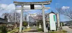 梁川天神社(福島県)