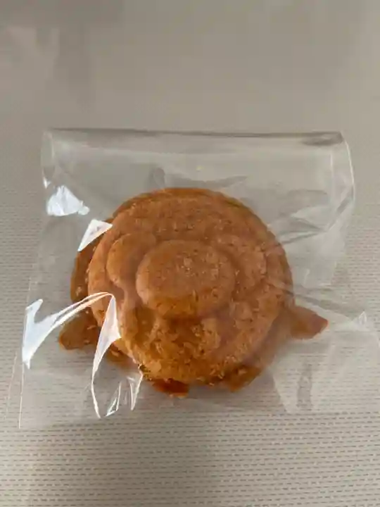 菊名神社の授与品その他