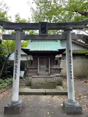地蔵寺(徳島県)