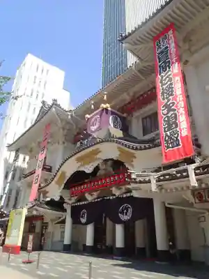 歌舞伎稲荷神社(東京都)