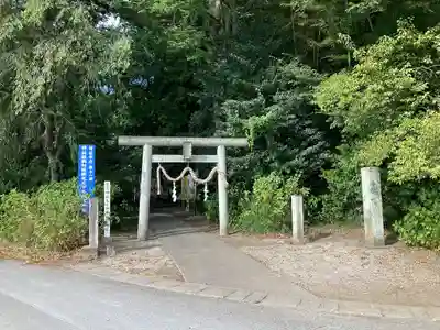 下野 星宮神社(栃木県)