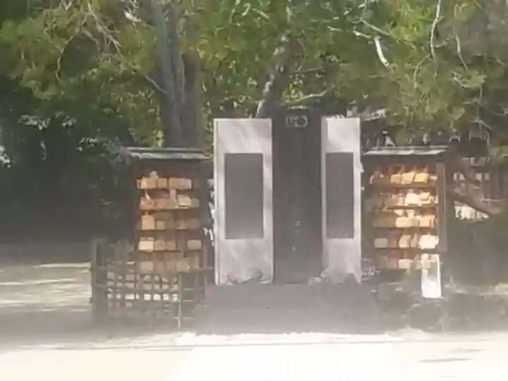 藤森神社(京都府)