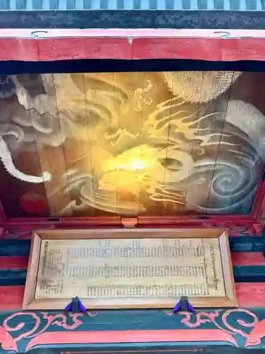 水澤寺(水澤観世音)の{uncategorized: "未分類", other: "その他", undefined: "問題あり", building: "その他建物", grave: "お墓", sacred_gate: "鳥居", guardian: "狛犬", statue: "像", buddha: "仏像", history: "歴史", nature: "自然", garden: "庭園", animal: "動物", pagoda: "塔", temizu: "手水舎", mountain_gate: "山門・神門", sanctuary: "本殿・本堂", subordinate: "末社・摂社", art: "芸術", scenery: "景色", jizo: "地蔵", ema: "絵馬", goshuin: "御朱印", omikuji: "おみくじ", items: "授与品その他", amulet: "お守り", goshuincho: "御朱印帳", eats: "食事", festival: "お祭り", votive_dance: "神楽", shichigosan: "七五三参", wedding: "結婚式", experience: "体験その他", initially: "初詣", around: "周辺", anti_infection: "感染症対策"}