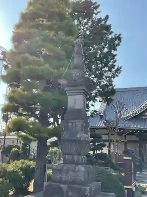 常照寺(神奈川県)