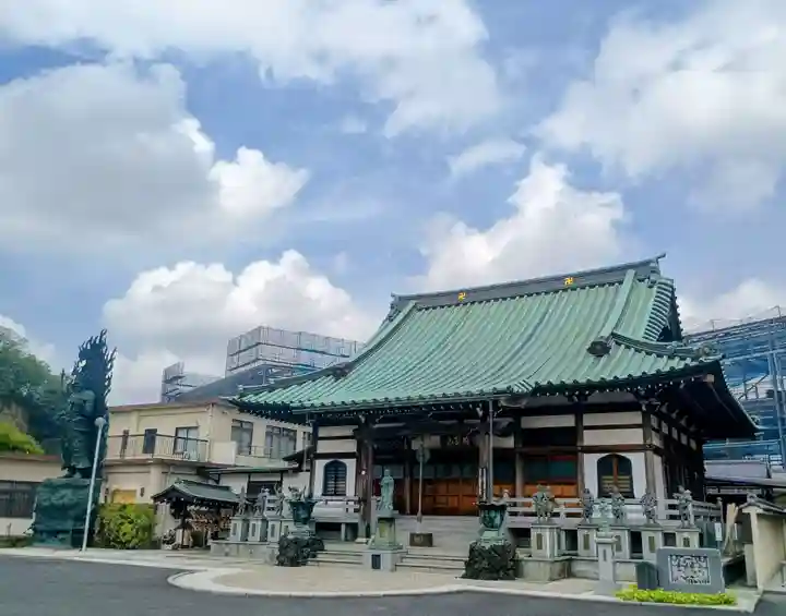 医王寺(東京都)
