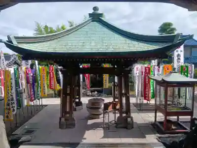 せんき薬師（西福院）(愛知県)