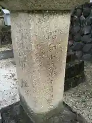 春日寺神明社の建物その他