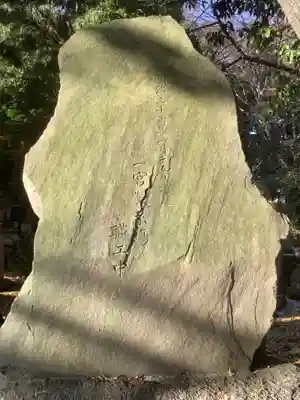 地蔵寺のその他建物