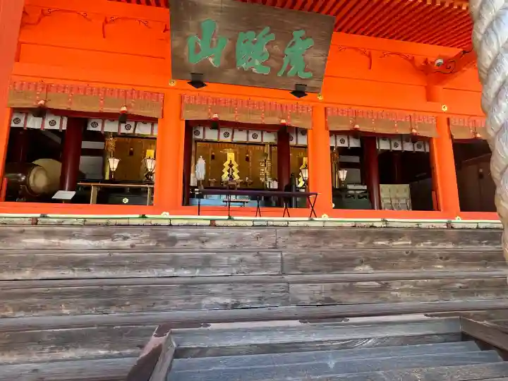 吉備津神社の{uncategorized: "未分類", other: "その他", undefined: "問題あり", building: "その他建物", grave: "お墓", sacred_gate: "鳥居", guardian: "狛犬", statue: "像", buddha: "仏像", history: "歴史", nature: "自然", garden: "庭園", animal: "動物", pagoda: "塔", temizu: "手水舎", mountain_gate: "山門・神門", sanctuary: "本殿・本堂", subordinate: "末社・摂社", art: "芸術", scenery: "景色", jizo: "地蔵", ema: "絵馬", goshuin: "御朱印", omikuji: "おみくじ", items: "授与品その他", amulet: "お守り", goshuincho: "御朱印帳", eats: "食事", festival: "お祭り", votive_dance: "神楽", shichigosan: "七五三参", wedding: "結婚式", experience: "体験その他", initially: "初詣", around: "周辺", anti_infection: "感染症対策"}