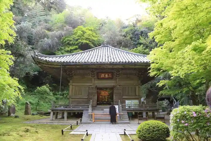 円通院(宮城県)