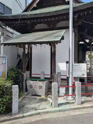 白姫神社(神奈川県)