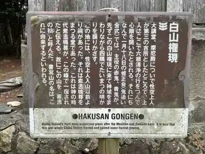 圓教寺(兵庫県)