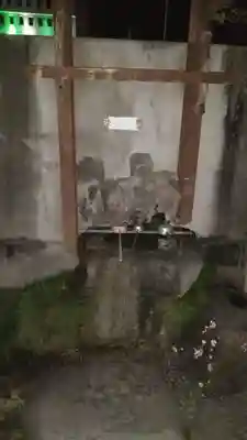 弘法大師の手水舎