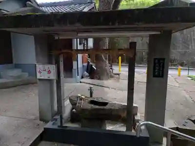 加茂健豆美命神社の手水舎