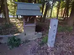 大岡白山神社(愛知県)