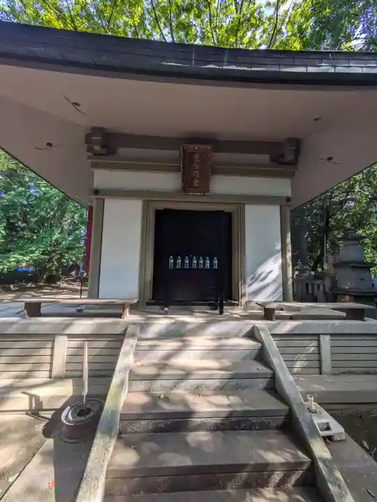 普門院(東京都)