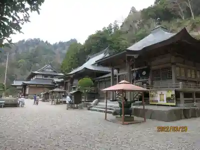 焼山寺(徳島県)