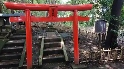 畑子安神社の鳥居