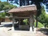 等順寺(愛知県)