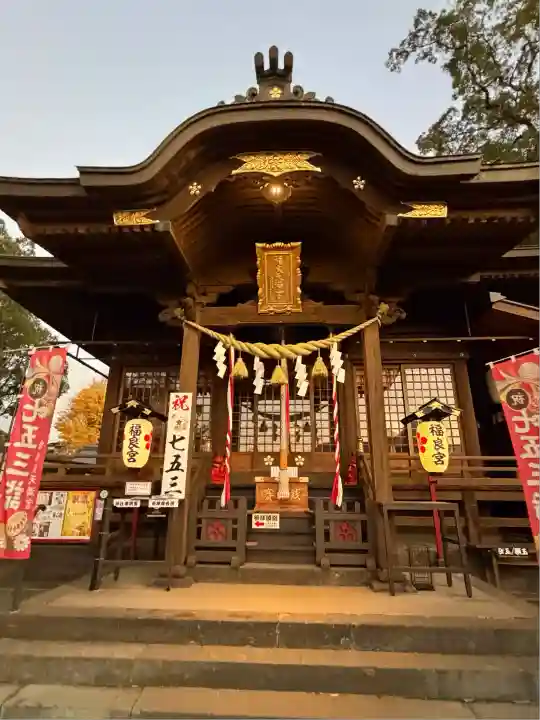 福良天満宮(大分県)