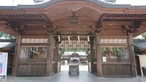 須賀神社の山門