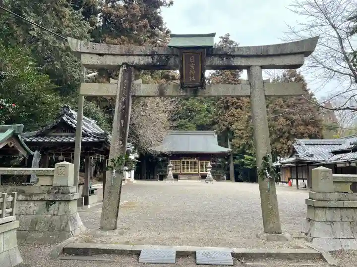 日吉神社(滋賀県)