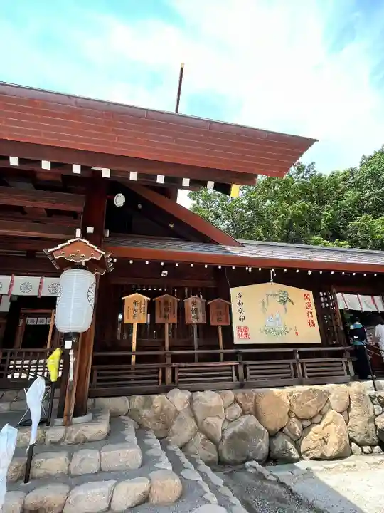 廣田神社(兵庫県)