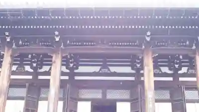 くろ谷 金戒光明寺(京都府)