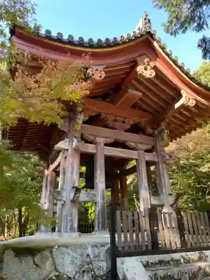 醍醐寺(京都府)
