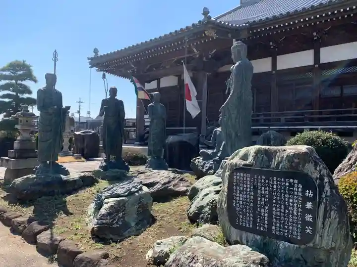 興陽寺(千葉県)