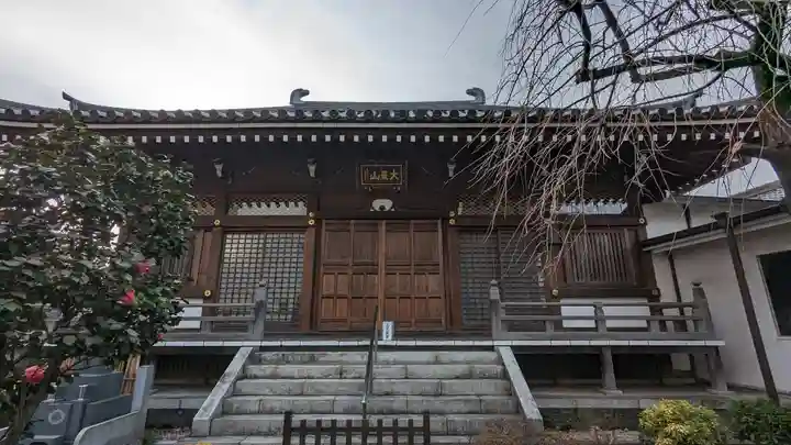 南谷寺(東京都)