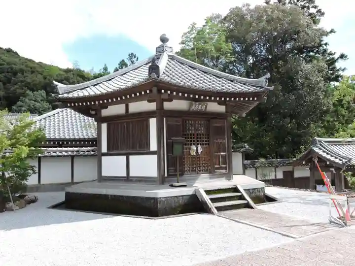 大日寺(高知県)